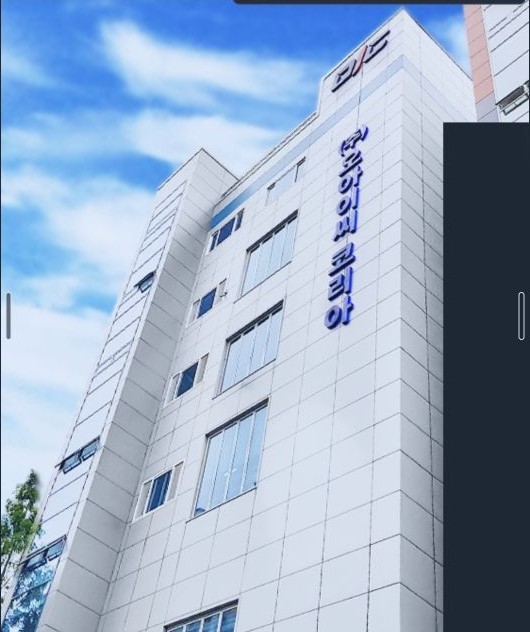 인천광역시 부평구에 위치한 오아이씨코리아 사옥 외관